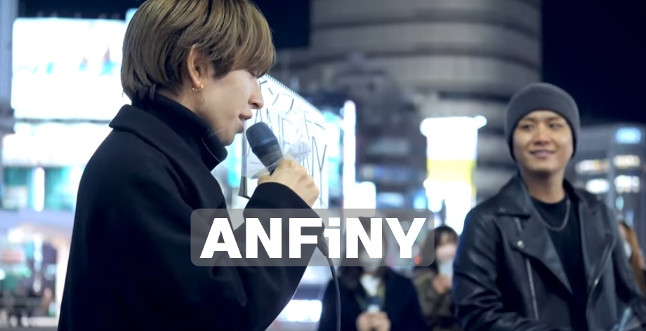 ANFiNY