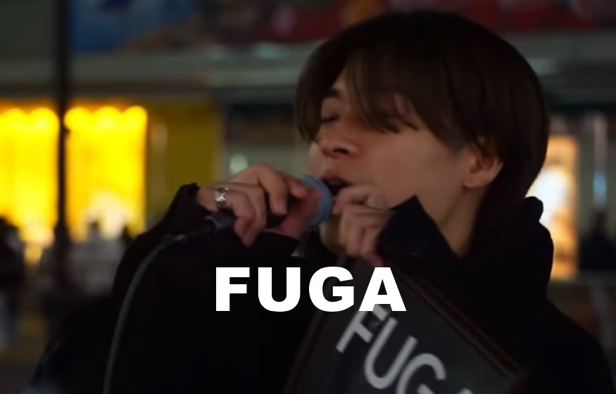 FUGA