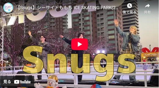 福岡野外ライブ