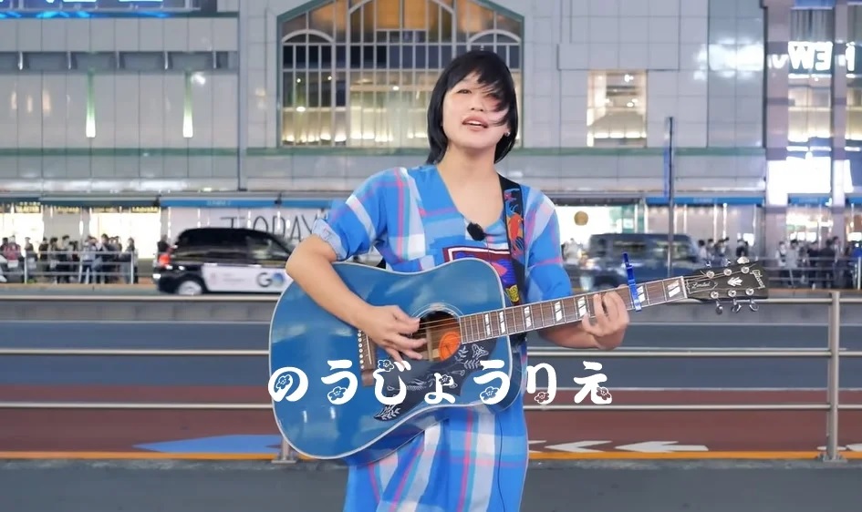 のうじょうりえ